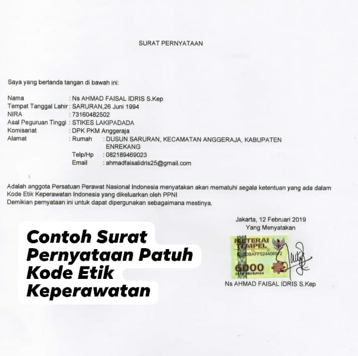 Cara &amp; Syarat Pengajuan STR Perawat Versi Terbaru 2.0