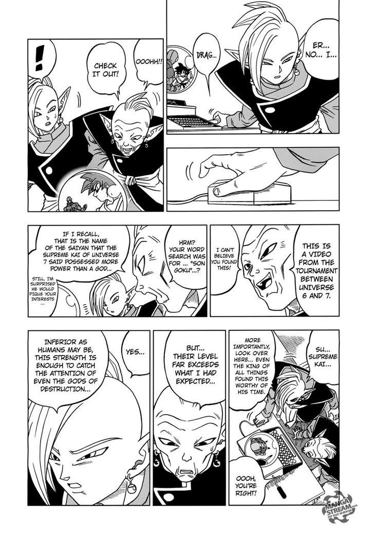 Dragon Ball Super Ch.17