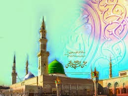 TÉLÉCHARGER PHOTO AID MILAD GRATUIT
