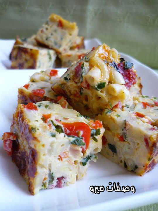 قالب مكرونة بالبيض على الطريقة الايطالية frittata 