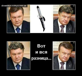 "После предоставления информации следователями сможем сообщить детали уголовного производства", - Сарган о проведении обысков на "Новой почте" - Цензор.НЕТ 3612