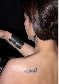 Tamil Actress Shruti Hassan Tattoo Design