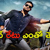 Jr NTR in Tollywood No.1 Race 