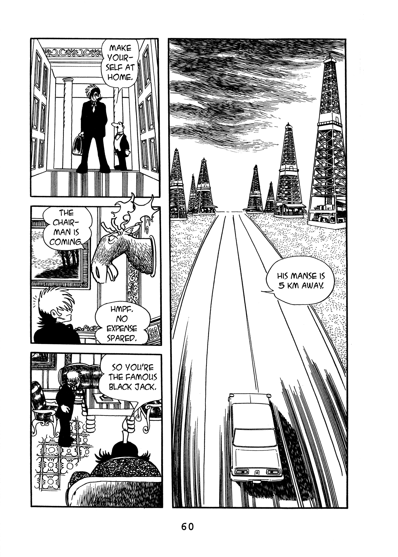 Black jack volume 17 online