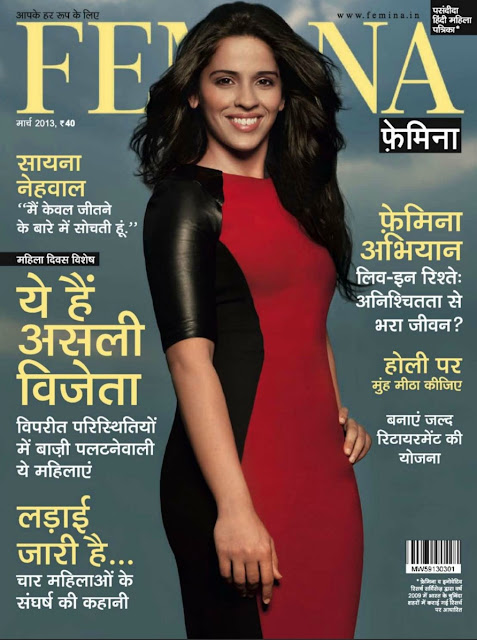 Saina Nehwal on The Cover of Femina india Hindi Magazine