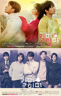 Tìm Lại Chính Mình - Kill Me Heal Me Tìm Lại Chính Mình