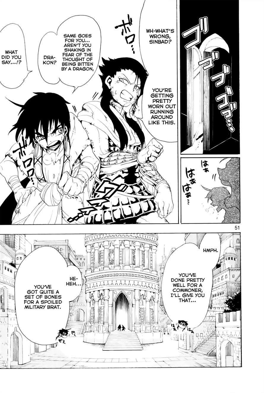 Magi - Sinbad no Bouken Chapter 0 - HolyManga.net