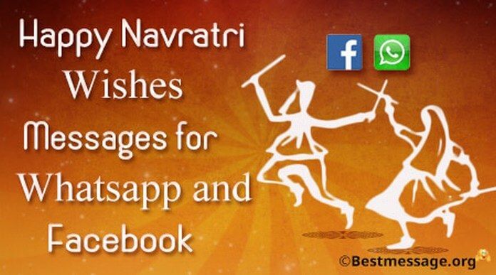 navratri Quotes