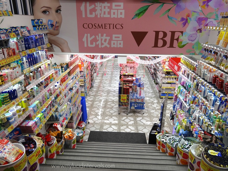My Japanese Drugstore Experience (Tips and Haul) My Lucid Intervals
