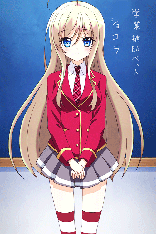 Skin: NieR:Automata ヨルハ2号B型 v1 0