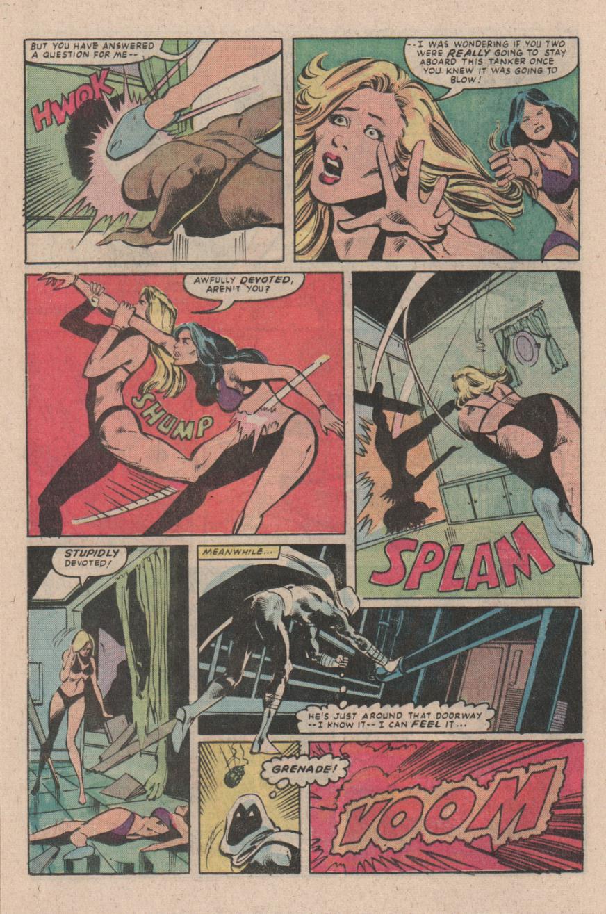 Moon Knight (1980) issue 20 - Page 23