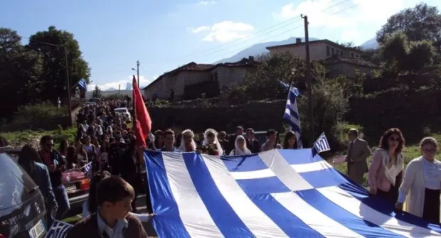 Συλλαλητήριο Βορειοηπειρωτών για την αρπαγή των περιουσιών από τους Αλβανούς