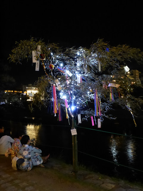 Árbol de deseos de Tanabata en Kioto