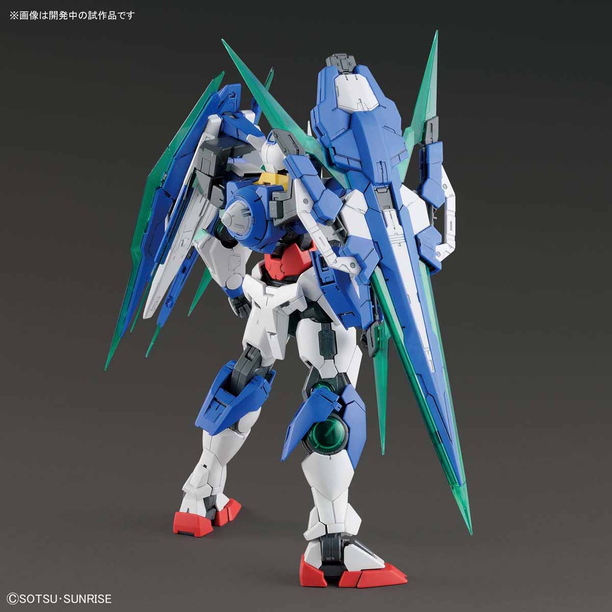 00q full saber mg
