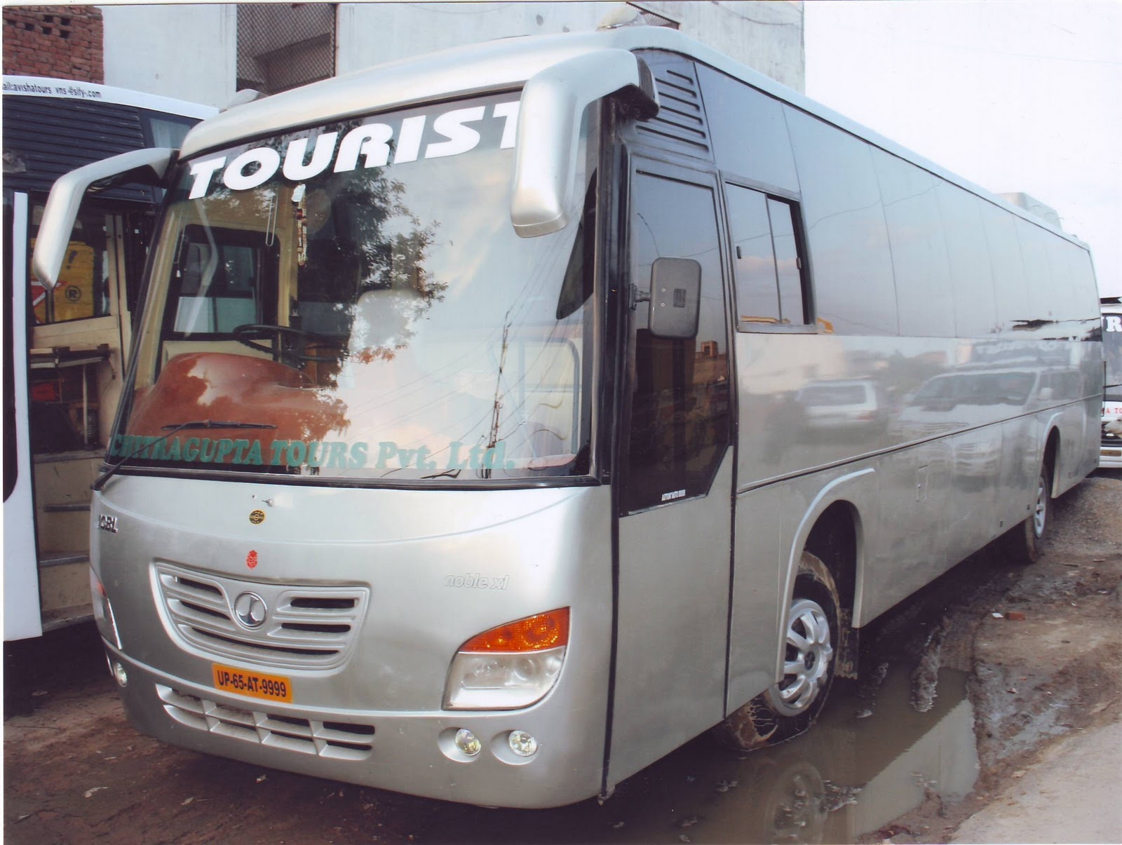 Chitragupta Tours TRAVEL AGENT IN VARANASI 9936188440 9936188441