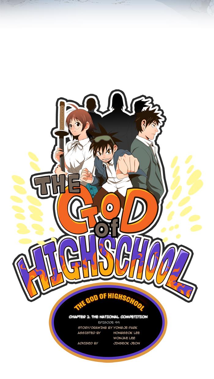 The God of High School Chapter 99 - MyToon.net