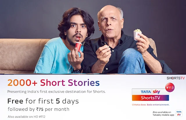 Tata Sky started India’s first destination Short stories