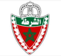 المديرية العامة للأمن الوطني2016 المديرية العامة للأمن الوطني2016