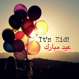 Eid Mubarak SMS