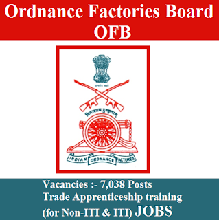 Ordnance Factory Admit Card 2017 | 7038 Posts | Apprentice Jobs | Sarkari Naukri Ordnance Factory Nagpur, Ordnance Factory, freejobalert, Sarkari Naukri, Ordnance Factory Nagpur Admit Card, Admit Card, ordnance factory logo