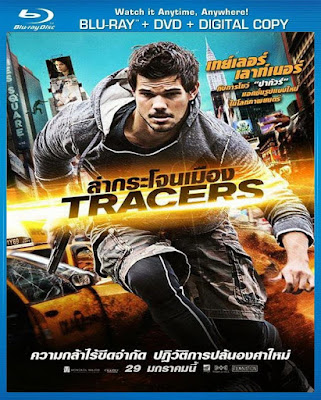 [Mini-HD] Tracers (2015) - ล่ากระโจนเมือง [1080p][เสียง:ไทย 5.1/Eng DTS][ซับ:ไทย/Eng][.MKV][3.93GB] TC_MovieHdClub