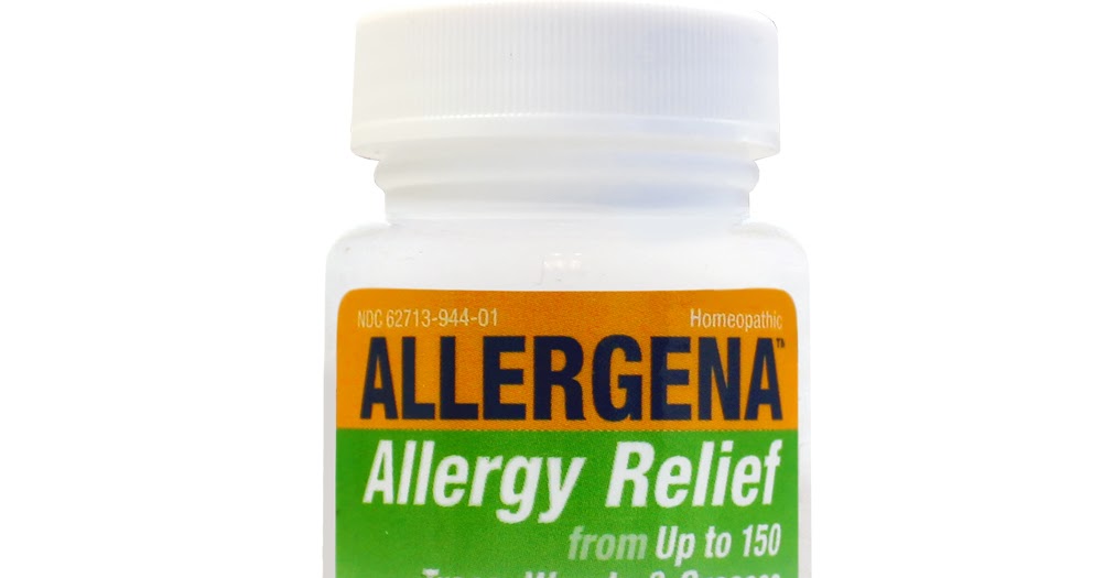 ALLERGENA Texas Trees™ Summer Allergies