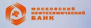 Московский Нефтехимический Банк