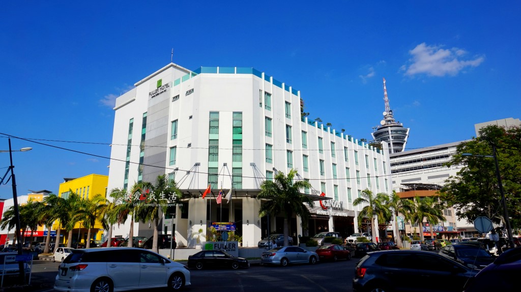  Starcity Hotel Alor Setar