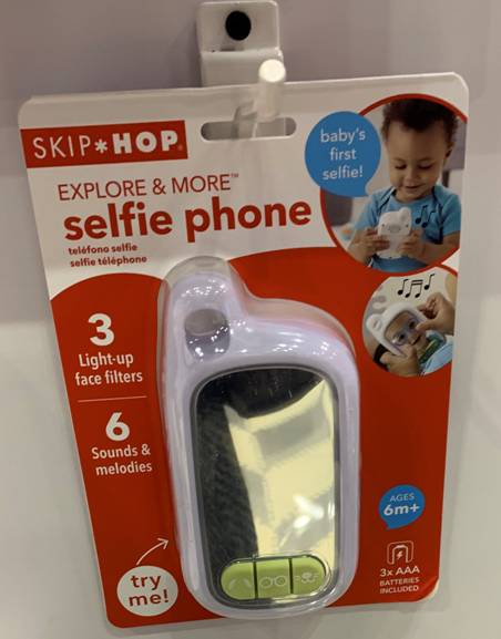 skip hop avocado guitar