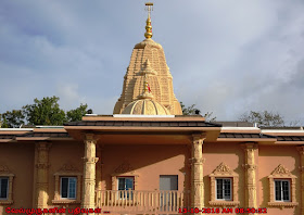 Swaminarayan Mandir Vasna Sanstha Cherry Hill