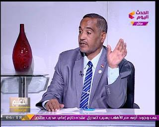 الحسينى محمد , التعليم , المعلمين, الخوجة ,التعليم مع سيد جاد ,هند ابراهيم الحسينى محمد , التعليم , المعلمين, الخوجة ,التعليم مع سيد جاد ,هند ابراهيم