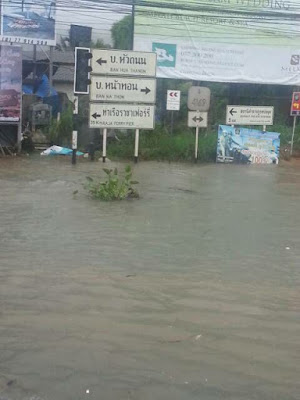 Flooding Koh Samui January 2017