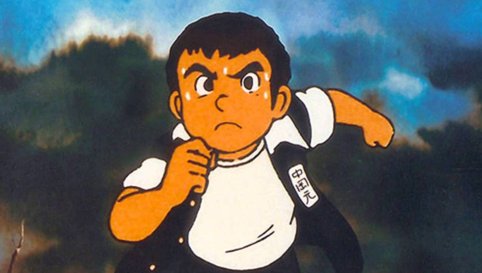 Hadashi No Gen Incelemesi Anime Incelemeleri Sayfasi Hadashi No Gen Incelemesi Anime Incelemeleri Sayfasi