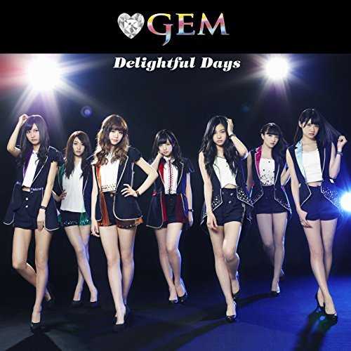 [Single] GEM – Delightful Days/No Girls No Fun/You You You (2015.06.28/MP3/RAR)