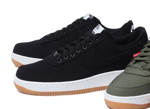 air force one black gum