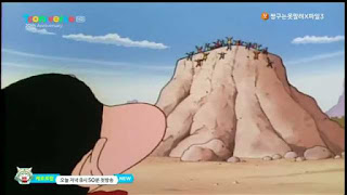 원시시대 버전 짱구는 못말려 | 인스티즈