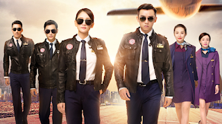 Yêu Em Giữa Trời Xanh - HTV7 (2021)