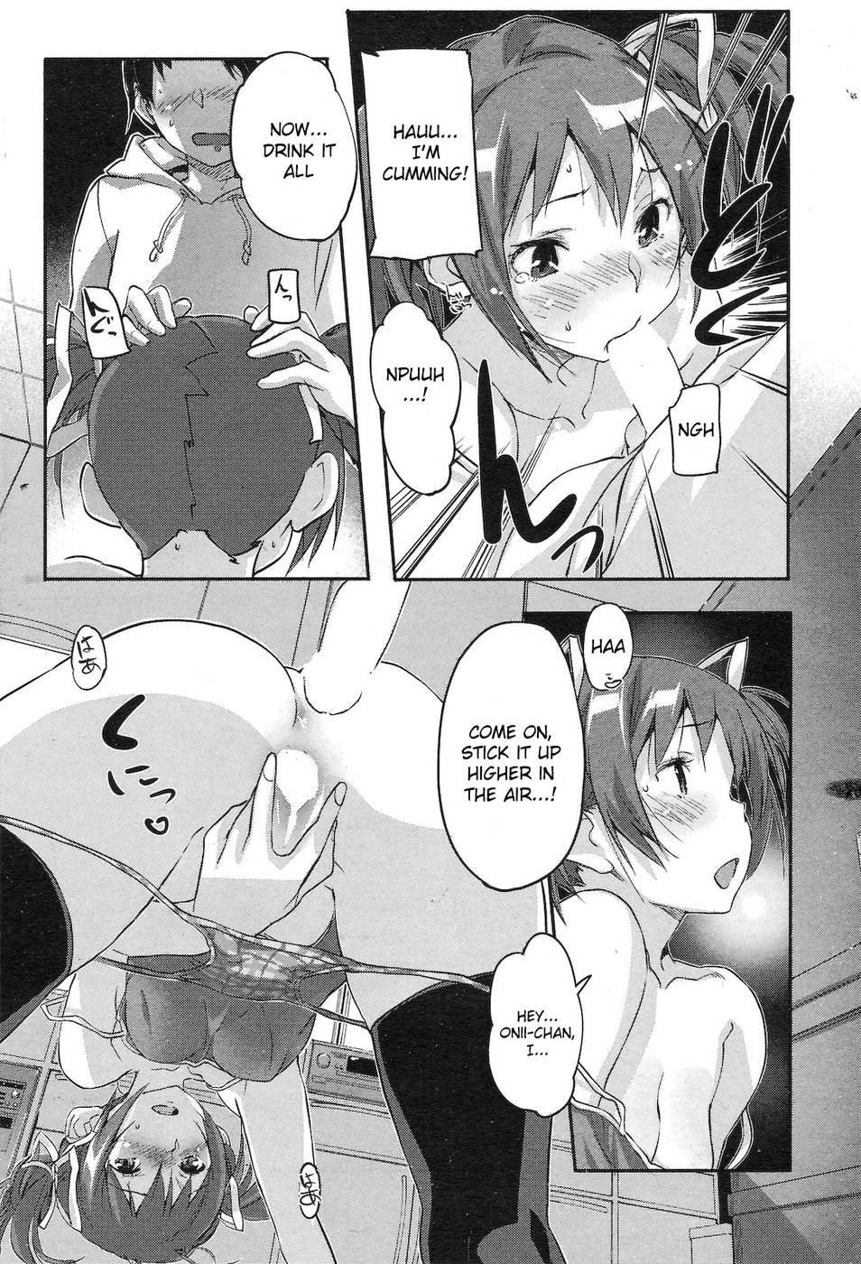 Hentai Manga Comic-Creamy Milk Pudding-Read-4
