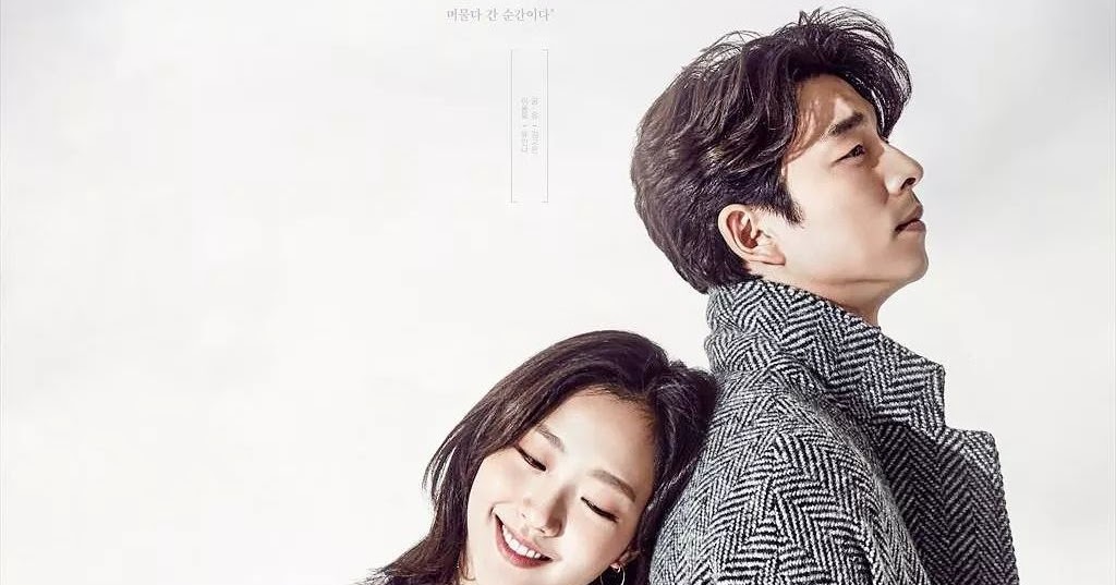 Dorama La Esposa Que Conozco Capitulo 1