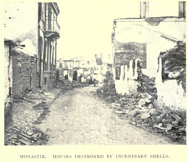 A street in Monastir after the bombardment with incendiary shells