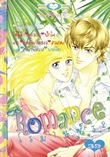 การ์ตูน, การ์ตูนออนไลน์, ขายการ์ตูนออนไลน์, อ่านการ์ตูนออนไลน์, อ่านการ์ตูนญี่ปุ่น, อ่านการ์ตูนฟรี, การ์ตูนผู้หญิง, อ่านหนังสือการ์ตูนฟรี, อ่านการ์ตูนหมึกจีน, อ่านการ์ตูนนิยาย, อ่านการ์ตูนโรแมนติก, การ์ตูนรัก, การ์ตูนนิยายโรแมนติก ,http://cartoondee.lnwshop.com/category, การ์ตูน Romance เล่ม 32 การ์ตูน, การ์ตูนออนไลน์, ขายการ์ตูนออนไลน์, อ่านการ์ตูนออนไลน์, อ่านการ์ตูนญี่ปุ่น, อ่านการ์ตูนฟรี, การ์ตูนผู้หญิง, อ่านหนังสือการ์ตูนฟรี, อ่านการ์ตูนหมึกจีน, อ่านการ์ตูนนิยาย, อ่านการ์ตูนโรแมนติก, การ์ตูนรัก, การ์ตูนนิยายโรแมนติก ,http://cartoondee.lnwshop.com/category, การ์ตูน Romance เล่ม 32