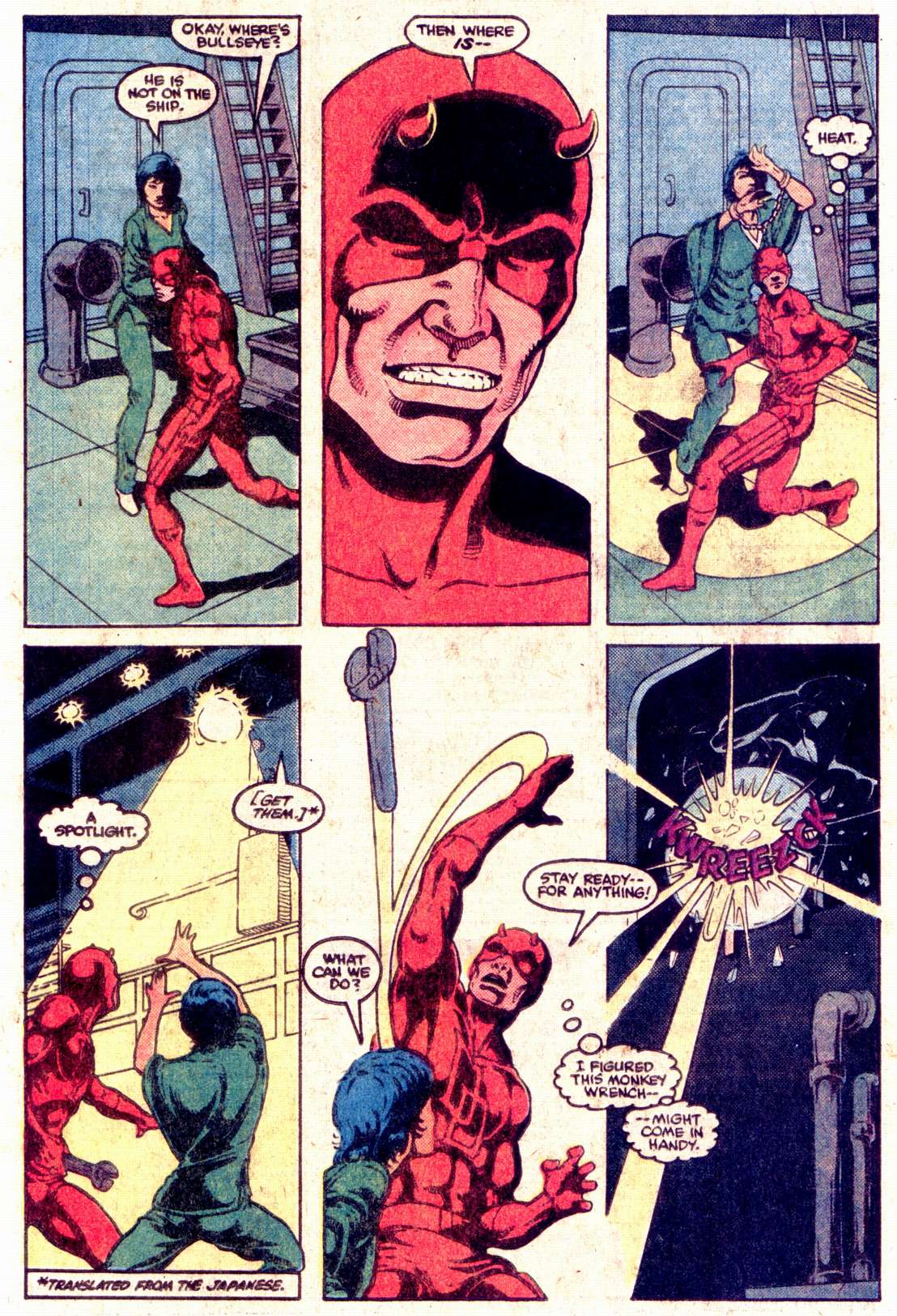 Daredevil (1964) 197 Page 16