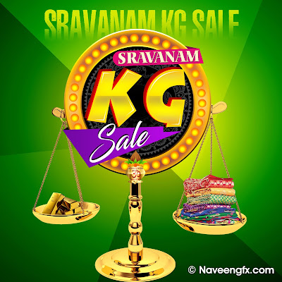 ashadam-sravanam-kg-sale-psd-vector-background-free-downloads-for-photoshop