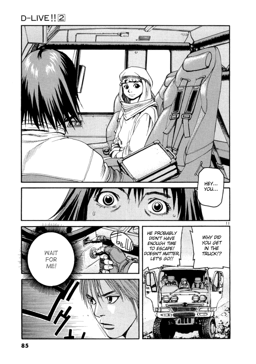 D Live Vol 2 Chapter 14 Mangahasu D Live Vol 2 Chapter 14 Mangahasu