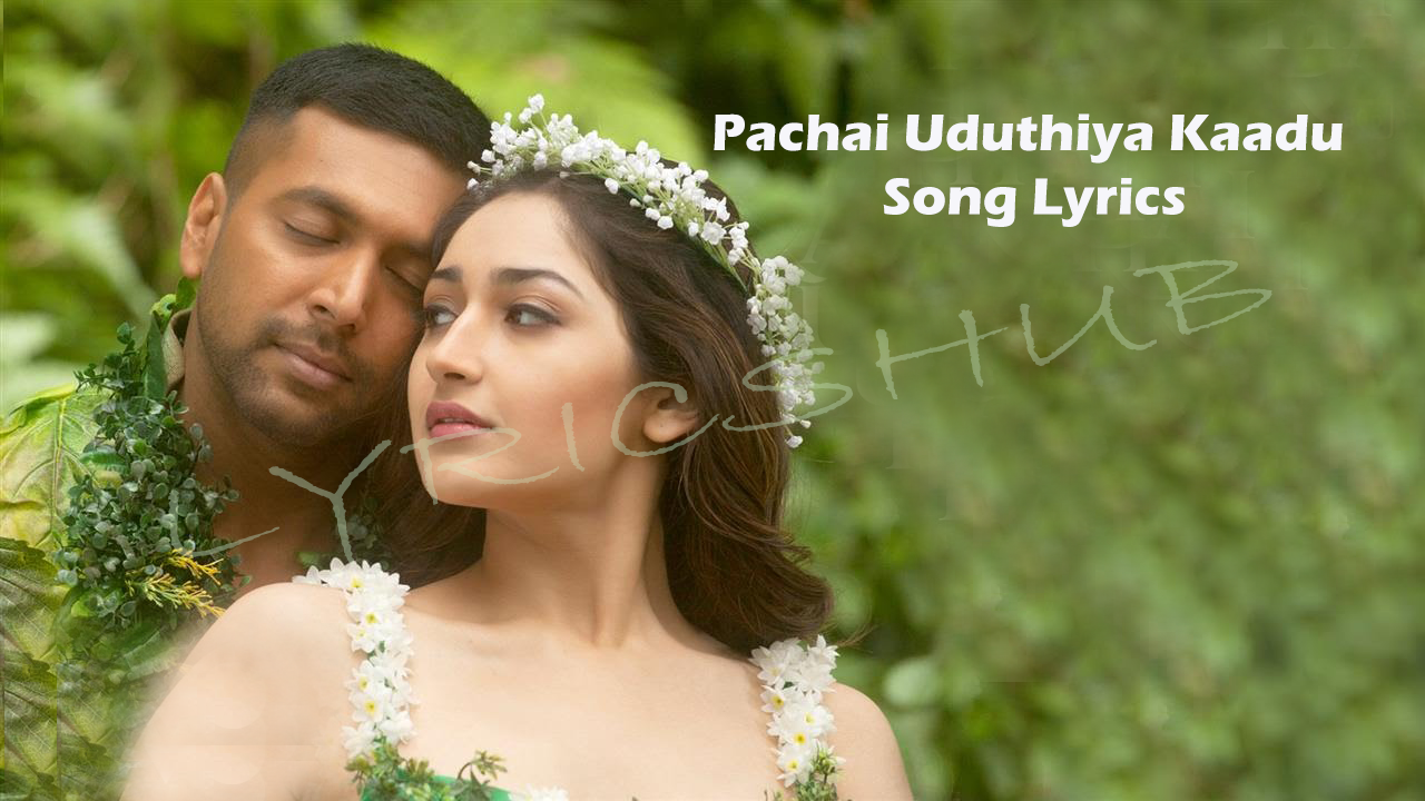 Jayam ravi song download Jayam ravi song download
