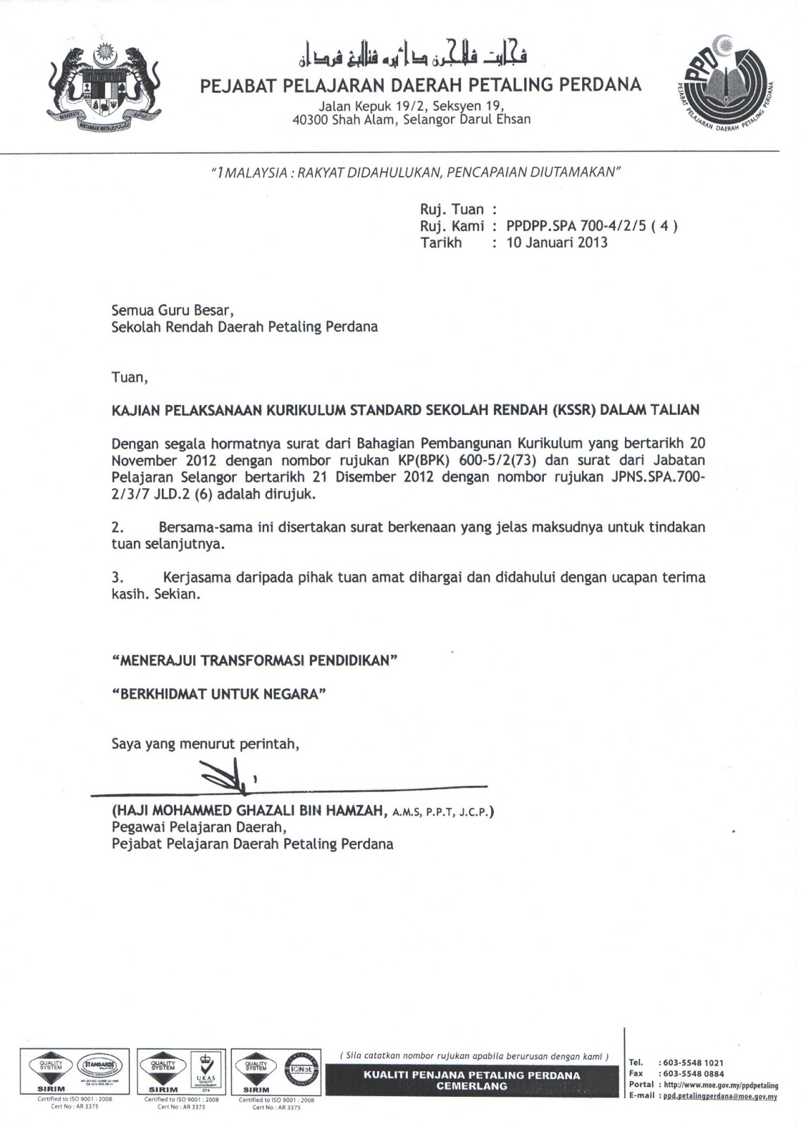 Contoh Surat Rasmi Untuk Kerajaan Malaysia - Contoh Surat