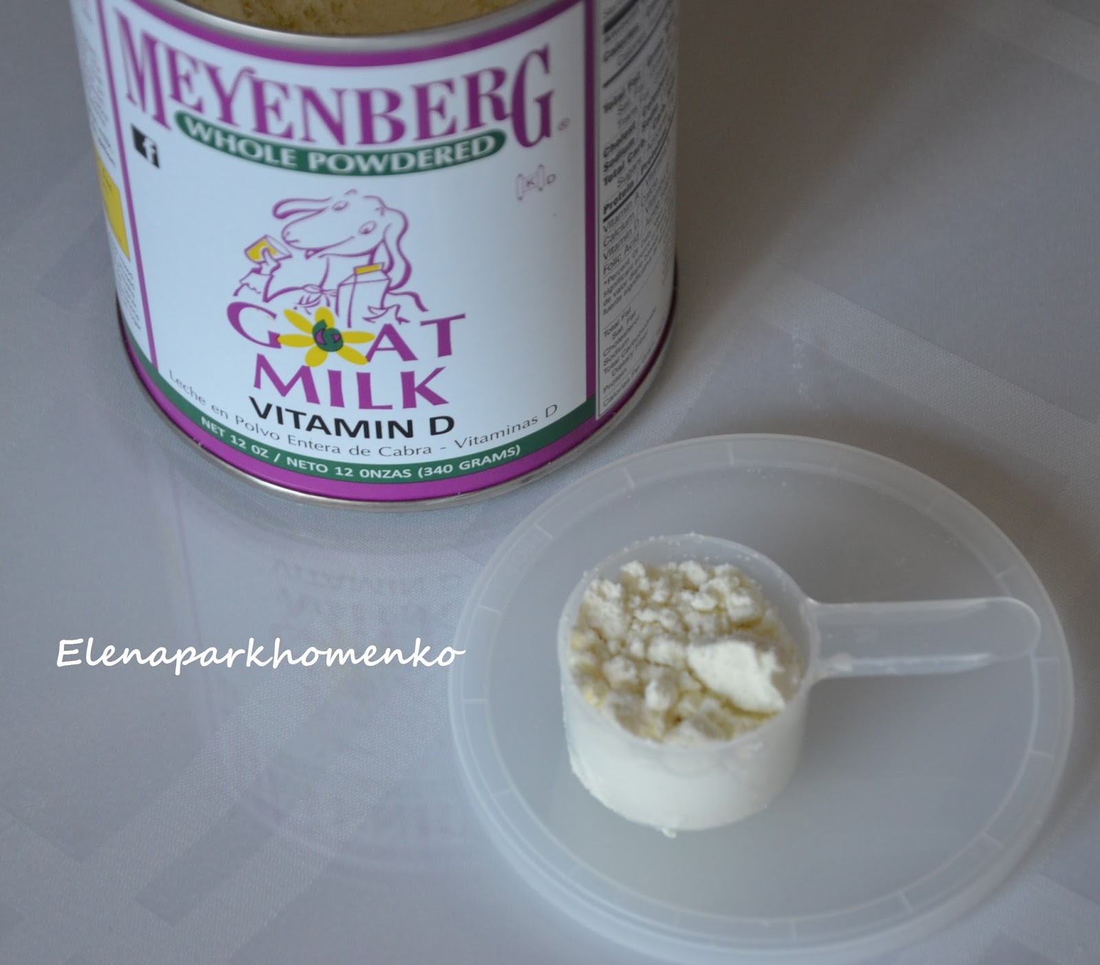 Здоровый шоппинг Высококачественное сухое козье молоко от Meyenberg