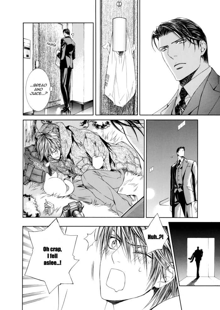 Finder Character Book (Yaoi) - episode 1 - 15