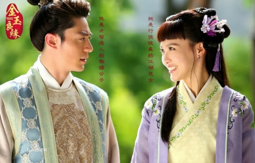 Chinese+Drama_Perfect+Couple_Wallace+Huo_Tang+Yan_%E9%87%91%E7%8E%89%E8%89%AF%E7%BC%98_%E9%9C%8D%E5%BB%BA%E5%8D%8E_%E5%94%90%E5%AB%A3_Seoul+In+Love+Now+Blog_8