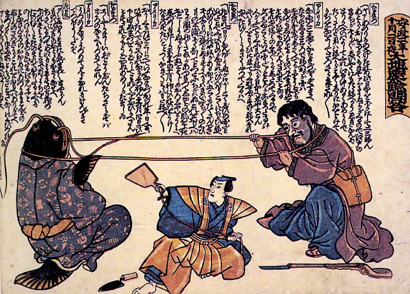 Traces of Samurai Ancestors, or 99 Days in Japan Teaching Japanese